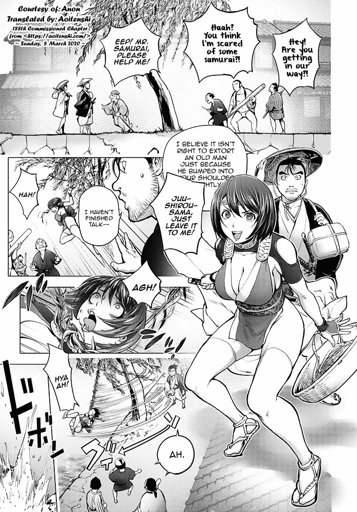 Hentai Manga Comic-The Bewitched Kunoichi ~Steamy Incident~-Read-1